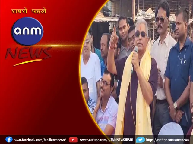  DILIP GHOSH