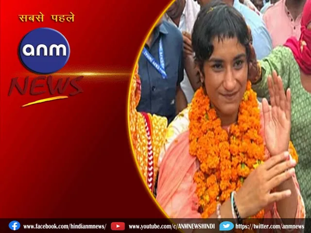 8 VINESH PHOGAT