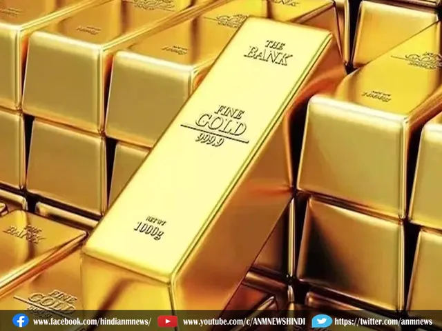 gold airport