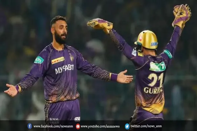 Kolkata Knight Riders