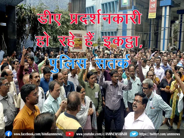 DA Protest