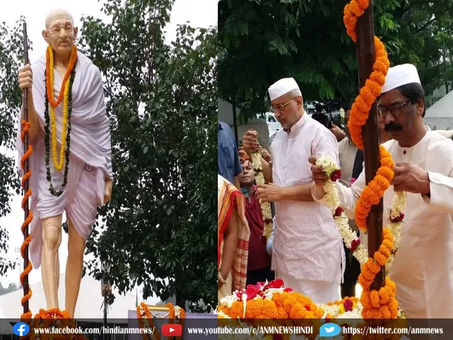 mahatma