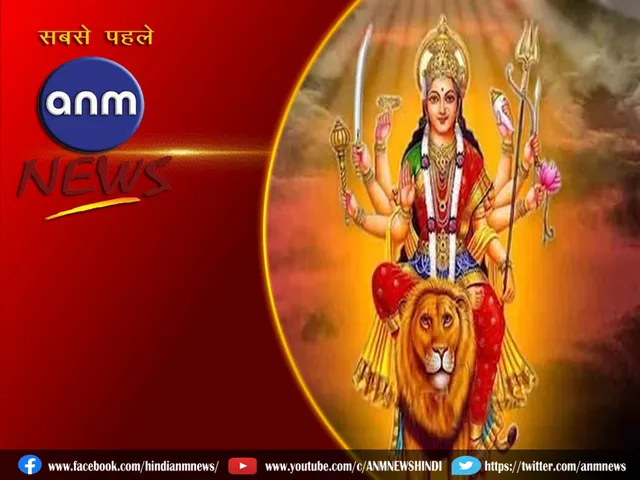 durga
