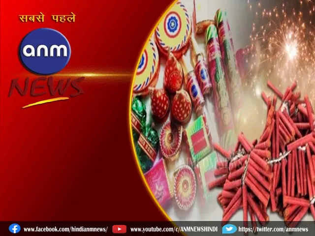 1 diwali