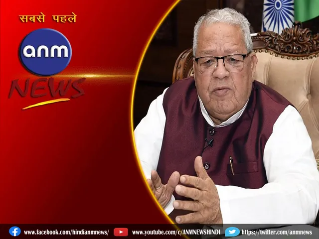 mishra
