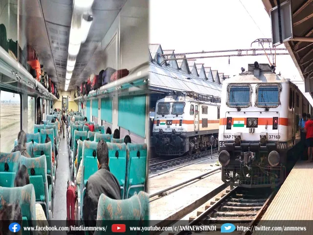 new cooch of 2 train