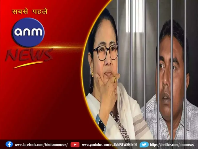 mamta