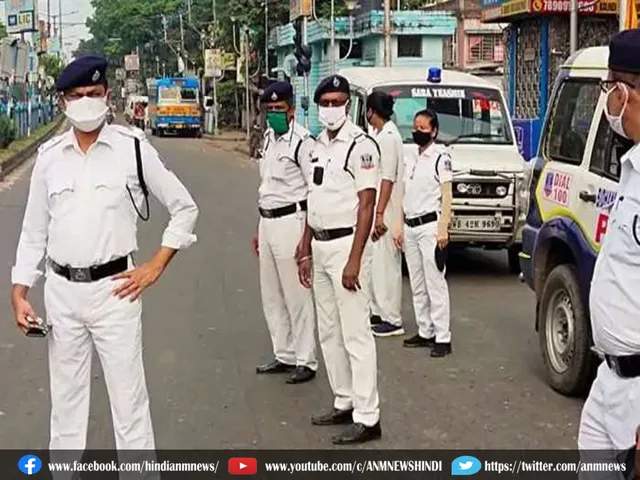 KMC police