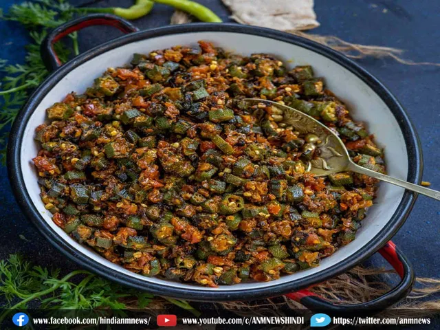 ladyfinger veg