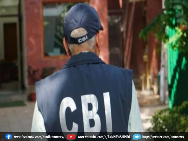 central bureu investigation