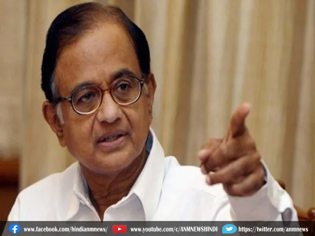 Chidambaram