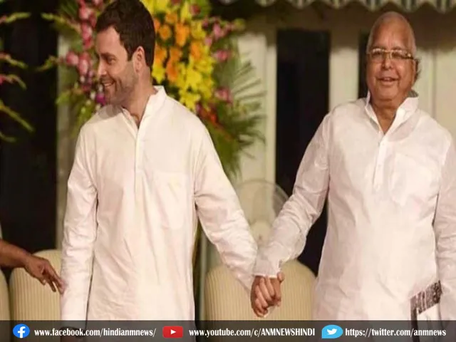 Rahul Gandhi