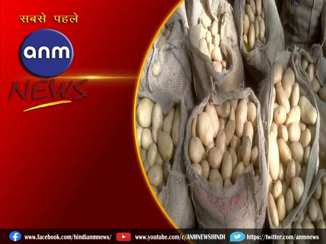 Potato Prices