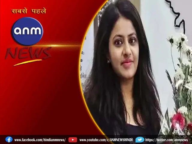 ias puja