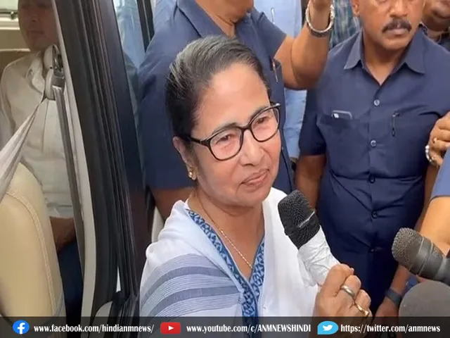MAMATA BANERJEE