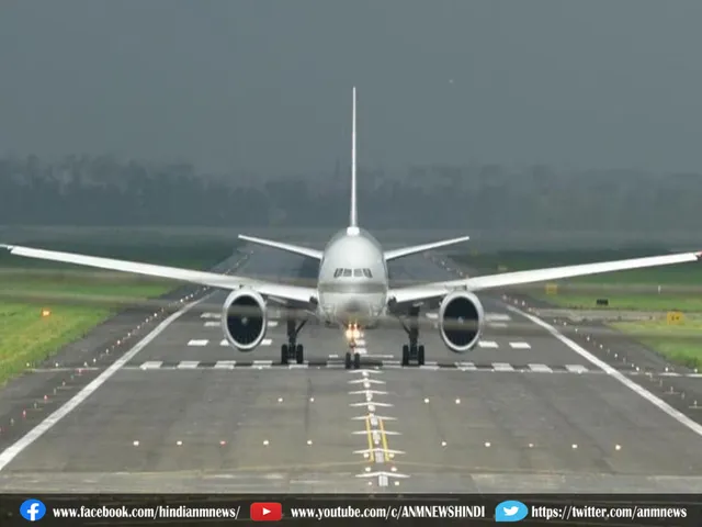 pune airport