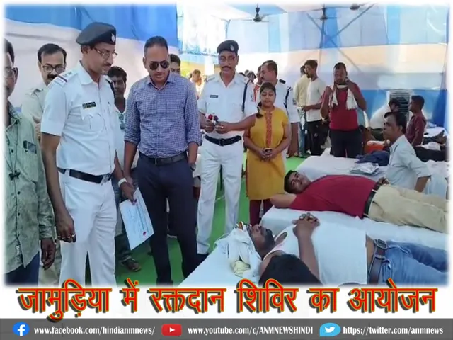 blood donation camp