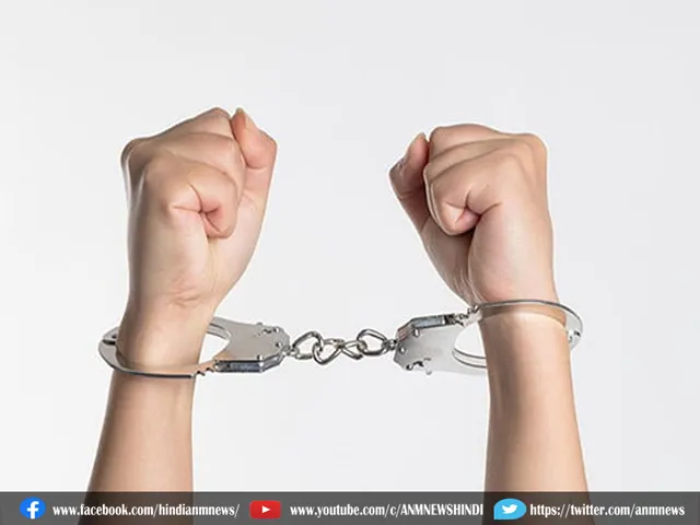 arrest