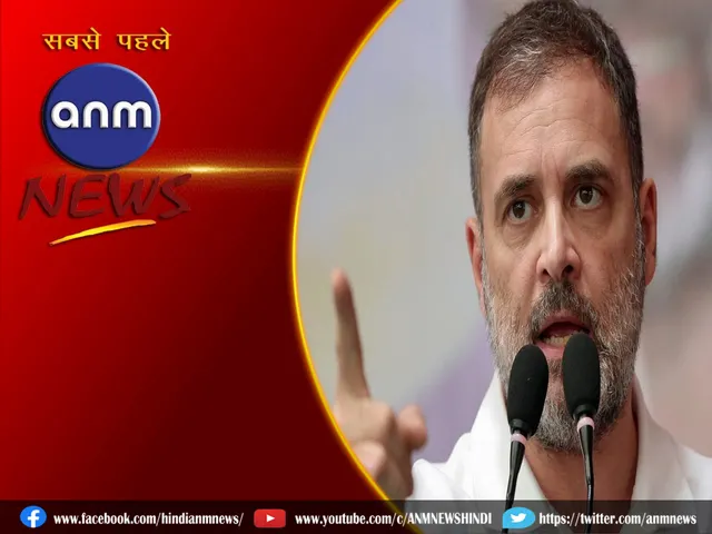 rahul gandhi 13