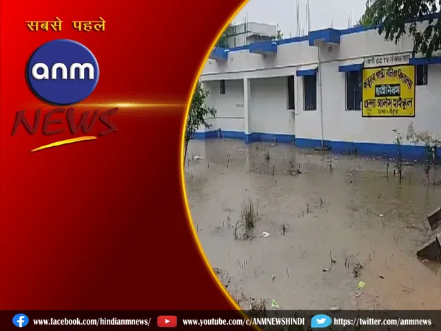 Bankura school