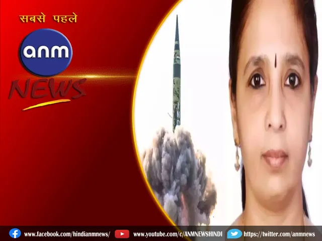 sina rani
