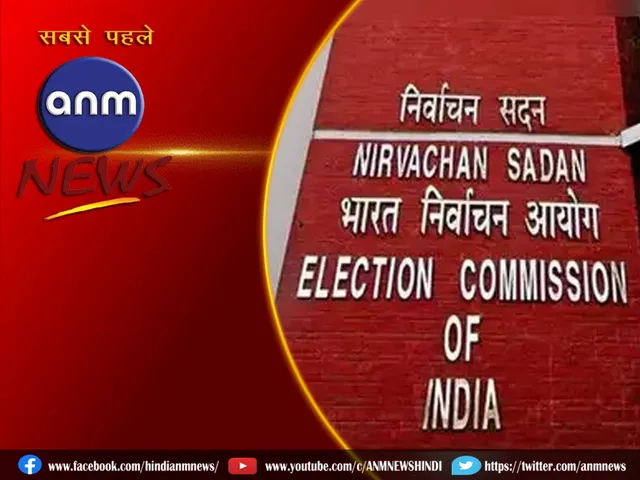 ec.