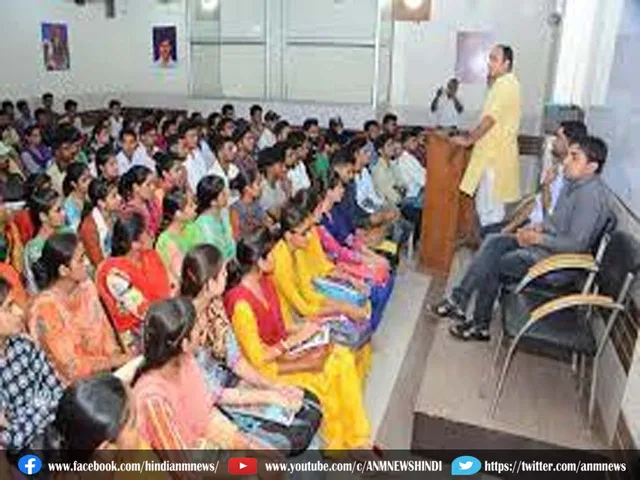 chanakya classes