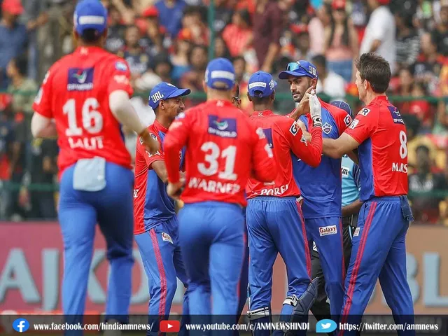 Delhi Capitals