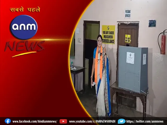 BJP ASANSOL