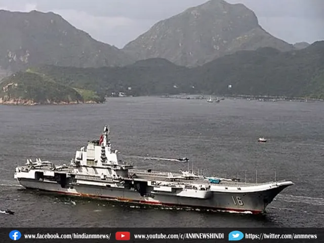 ship