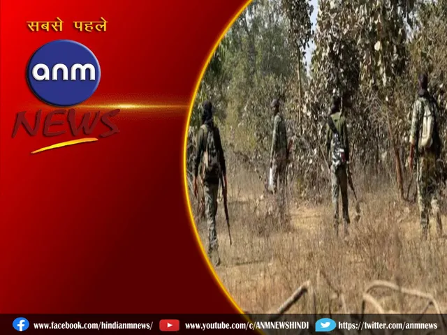 Naxal Encounter