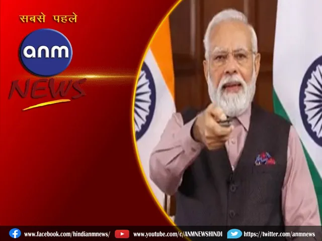 pm modi.