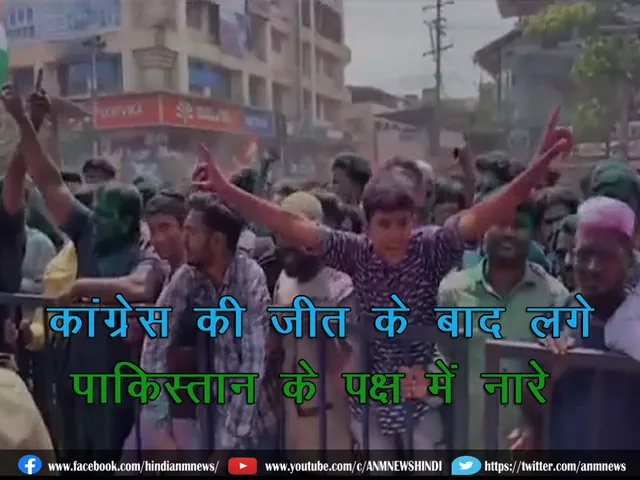 Belghavi_Pakistanslogan 01