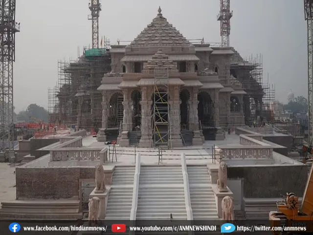  ram mandir