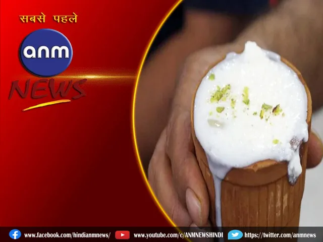 lassi