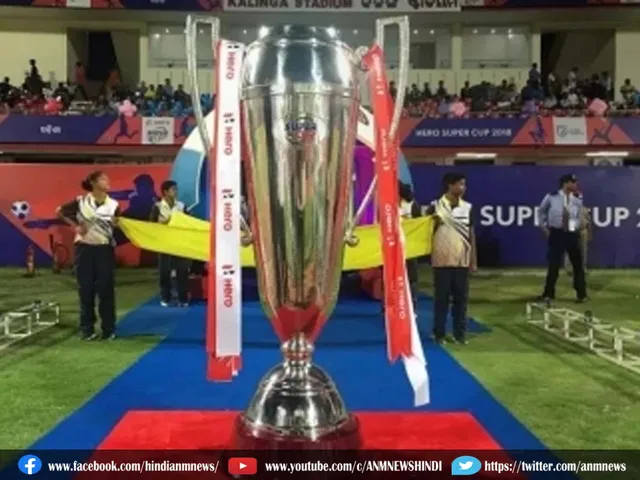 HERO SUPER CUP