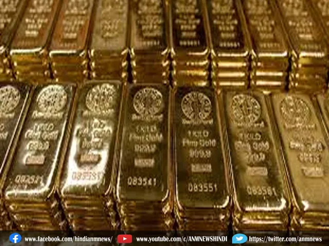 gold bars 56