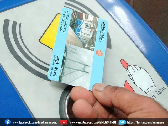 14 kolkata metro