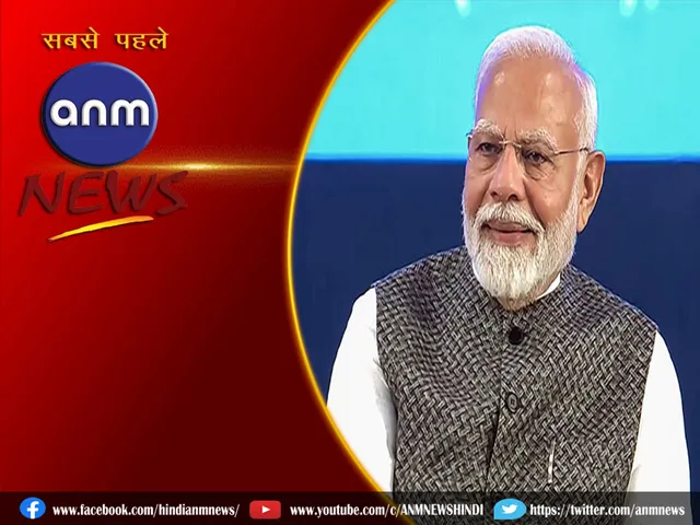 modi and mohon