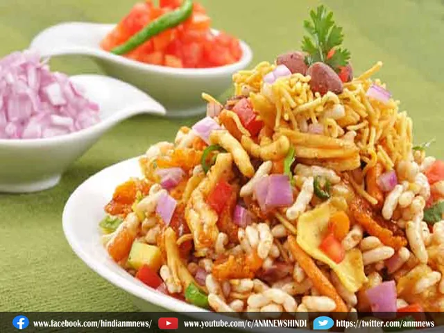 bhel