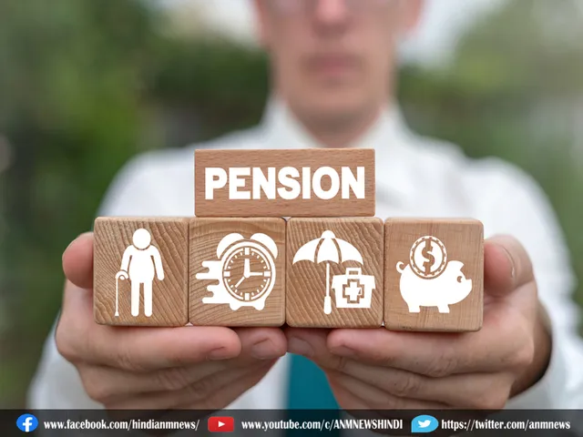 PENSION