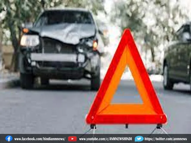 accident54321