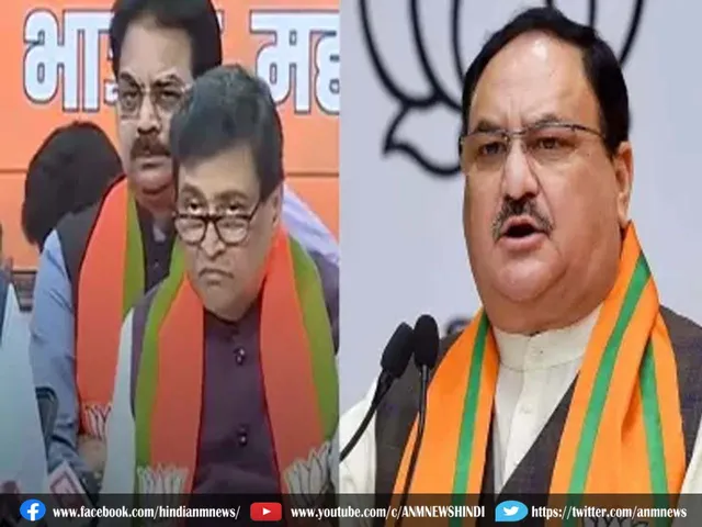 bjp