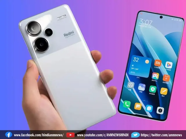13 Pro 5G