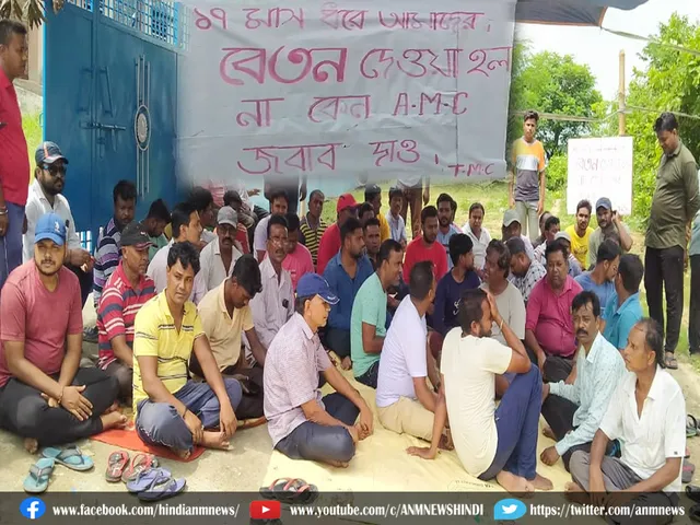 ramnagar 2309