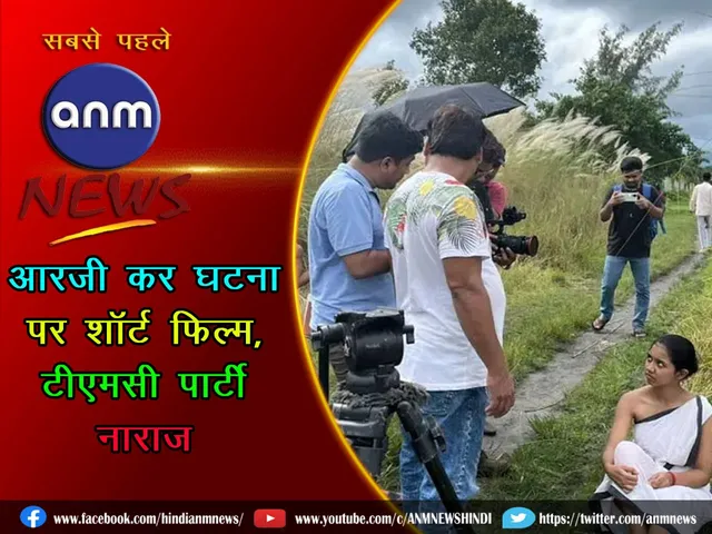 WhatsApp Image 2024-09-27 at 23.26.04