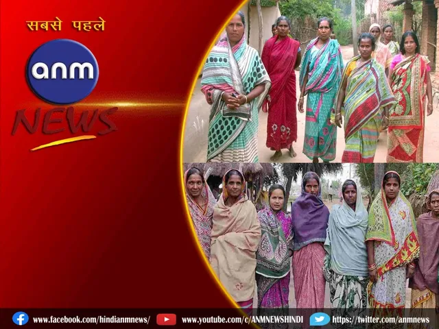 BJP