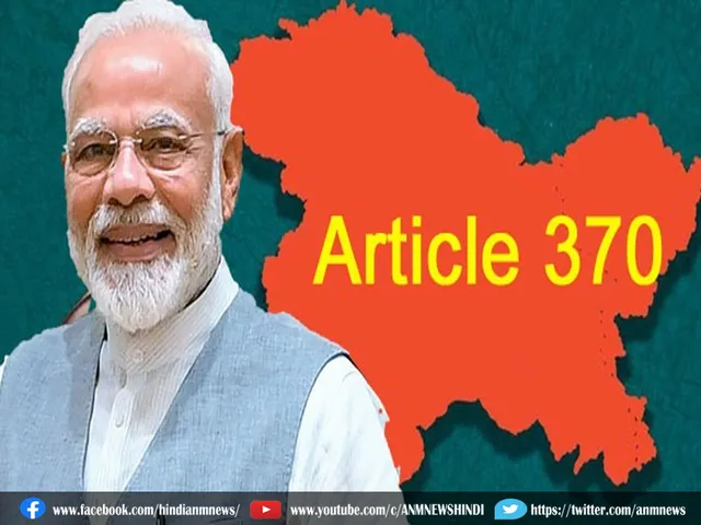 artical