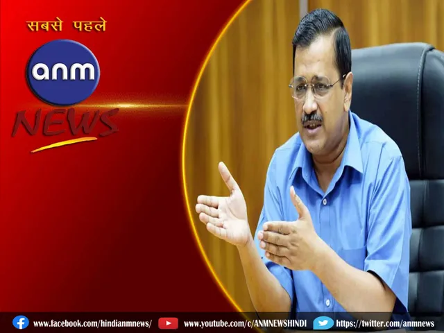 Arvind Kejriwal