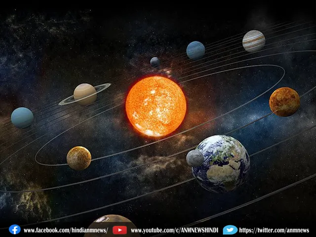 SOLAR